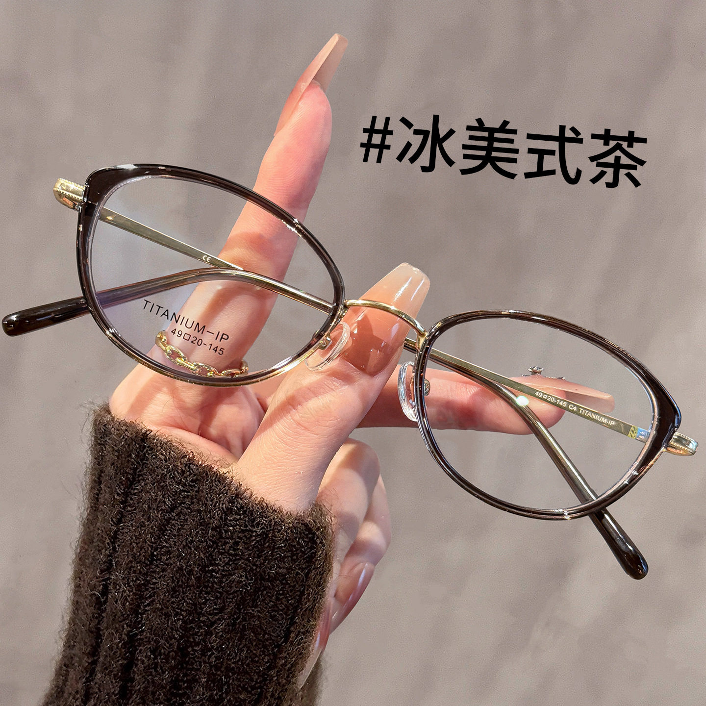 Anke Ultra-Light Titanium Cat-Eye Glasses Frame for Women with Myopia Can Be Equipped with Korean-Style Plain Glasses Frame M6212