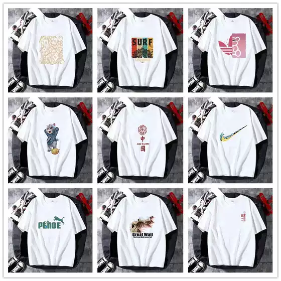 Short-sleeved T-shirt Men's Internet Popular New Arrival Loose Summer Half-sleeved Clothes Trendy Brand Korean Style Pure Cotton T-shirt Ins Trendy Base Shirt