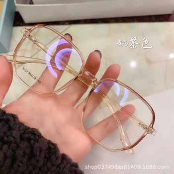 Xiaohongshu recommend anti-blue ray radiation anti-Blue Ray myopia glasses women's glasses frame men's plain myopia wholesale