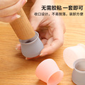 seller product image