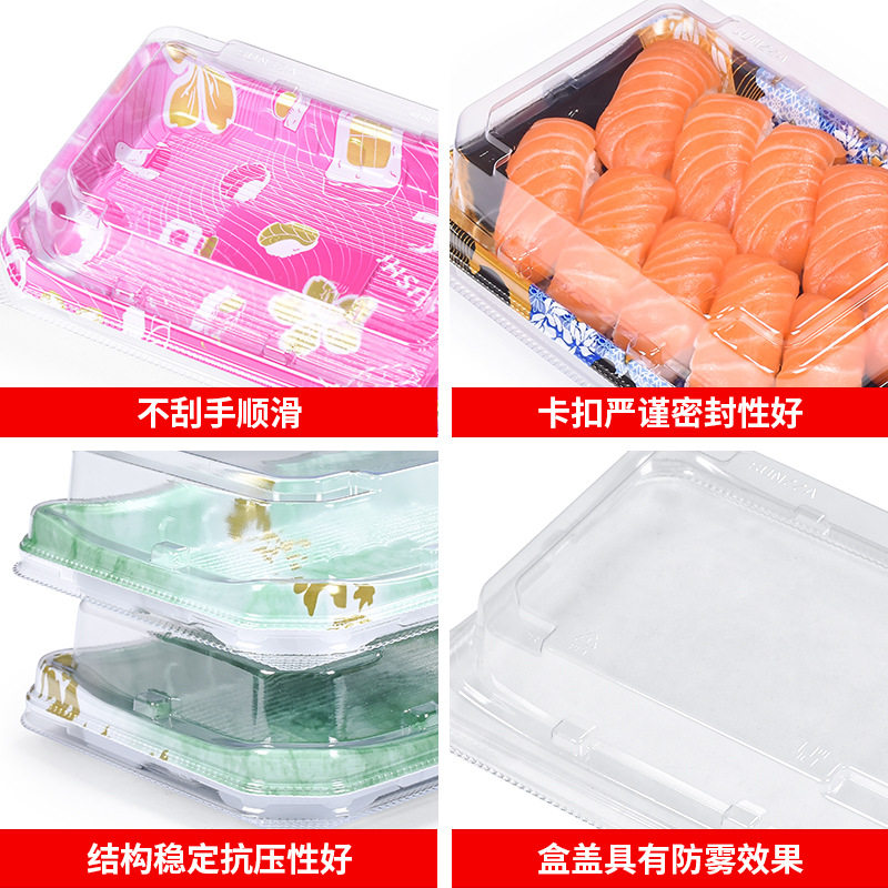 Sunzza disposable thickened high-lid sushi box Super outdoor packing box salmon sashimi packing box