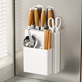 Magnetic suction storage rack magnetic suction knife holder kitchen enamel board accessories hole board wall hanging rack magnetic suction chopstick holder