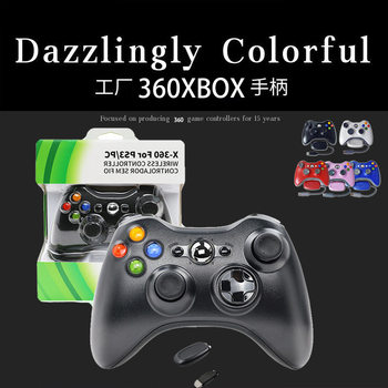 Xbox Controller 360 Wired Game USB Pc Computer Android Motor Dual Vibration Console