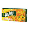 Jiaxian Pot Main Thai Curry 100g Wholesale Boxed Curry Rice Seasoning Original Spicy Curry Block Curry Chicken