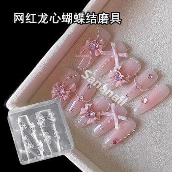 New Exquisite 3D Manicure Stereo Carved Silicone Mold Princess Bow Nail Decoration DIY Jewelry Tool