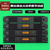 Wholesale Two-Channel High-Power Amplifier for Ktv Stage Performances, Pure Post-Stage Amplifier for Bars, Four-Channel Stage Amplifier