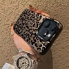 Sparkling Leopard Print Suitable for Apple 16 Pro Max Phone Case iPhone 15 Pro Max High-End 14 New Model 17 European and American Style