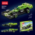 F1 pull back car green 1 [69 particles]