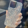 Diamond Shell Cross-Border Glitter Case Suitable for iPhone 15 Electroplated Lens Frame Phone Case with Resin for Immediate Wealth New Year Edition