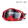 Cx-211 c61 (gray lens)