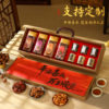 High-End Nut New Year Gift Box, Customized Gift for Spring Festival, Visiting Relatives, New Year Gifts for Elders and Customers