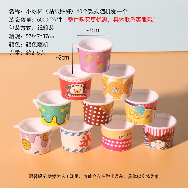 工厂太空玩具沙模具橡皮泥模具超轻粘土模具刀具彩泥模具儿童玩具