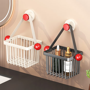 Dopamine Egg Storage Basket Kitchen Storage Basket Carbon Steel Storage Basket White Storage Basket Storage Basket Toilet Storage