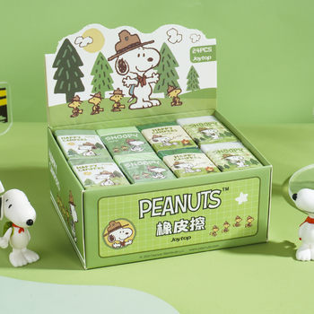 Joytop Yuemu camping diary-eraser Snoopy seamless super dry clean high-looking student stationery