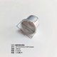 Foshan factory hot sale candle bottom holder Christmas crafts aluminum wash white inner diameter 22.2mm candle Cup ornaments