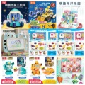 seller product image