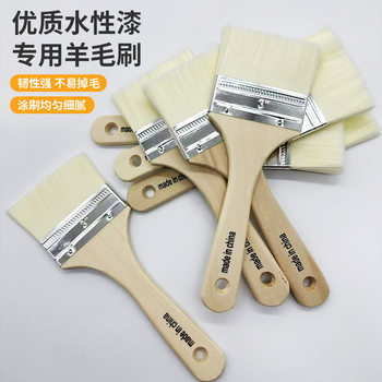 Wholesale Wooden Handle Water-Based Paint Brushes, Decoration Painting Tools, Paint Brushes, Nylon Wire Barbecue Brushes, Latex Paint