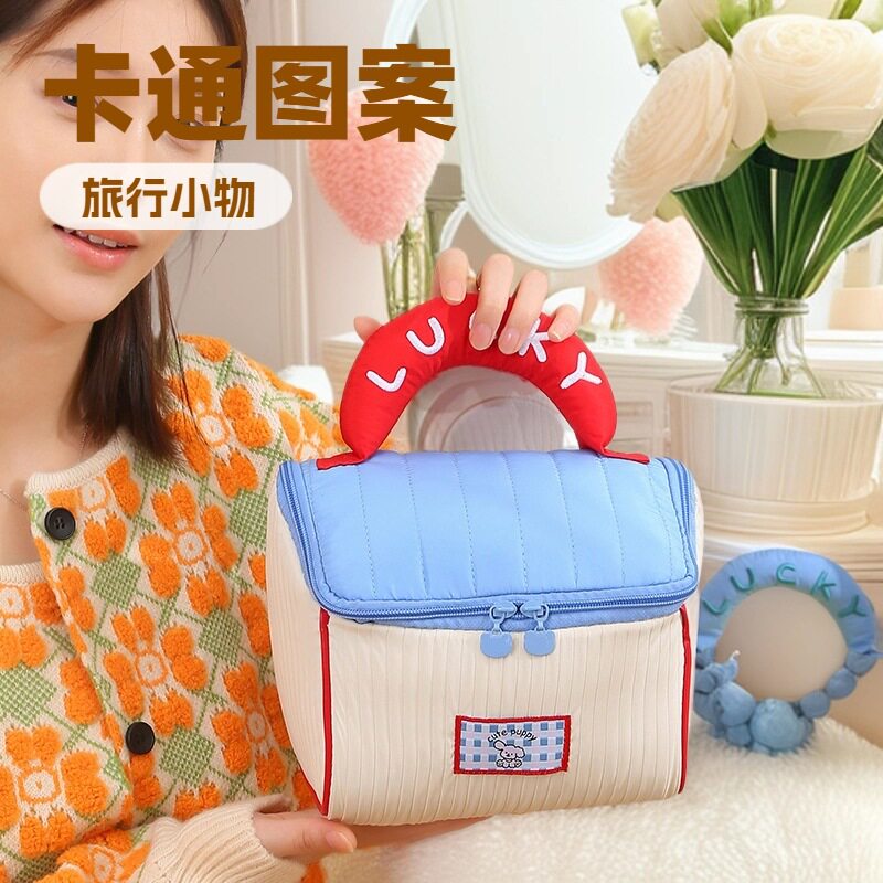 High-End Cute Bag for Women, Large-Capacity House-Shaped Cosmetic Bag, Portable Travel Handbag, Cosmetics Storage Bag
