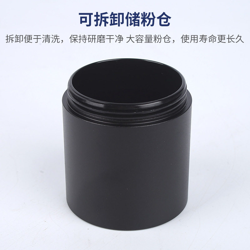 Seven-Star Coffee Grinder Hand-Cranked Coffee Bean Grinder Portable Coffee Grinder Stainless Steel Coffee Machine Grinder