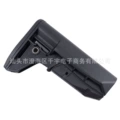 BCM-MOD2 (Black)