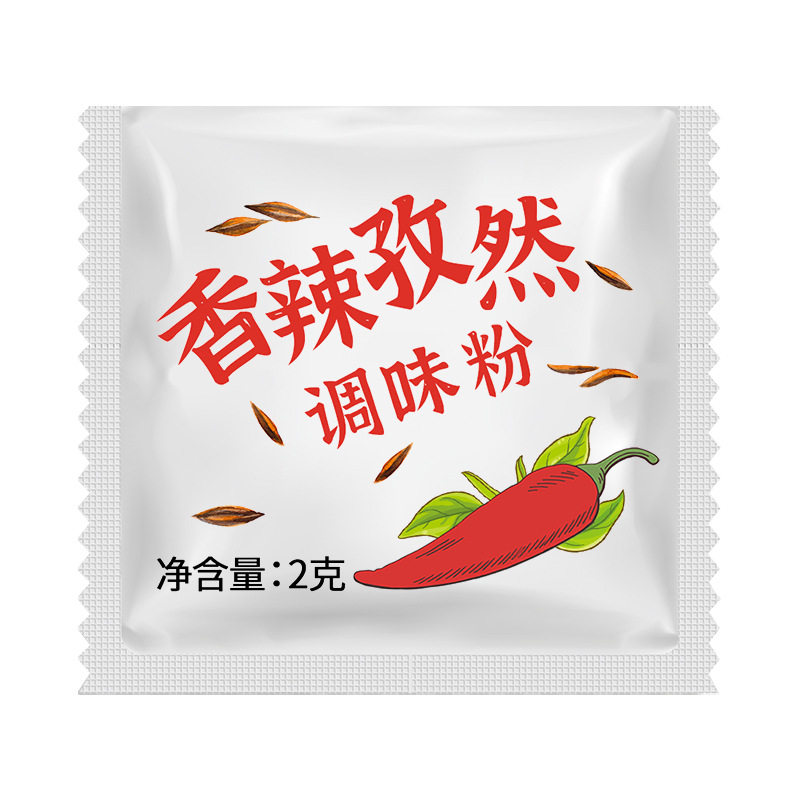Spicy Cumin Powder Chili Five-Spice Salt and Pepper Seasoning Barbecue Fried Chicken Steak Grilled Wings Seasoning Xinjiang Commercial Catering