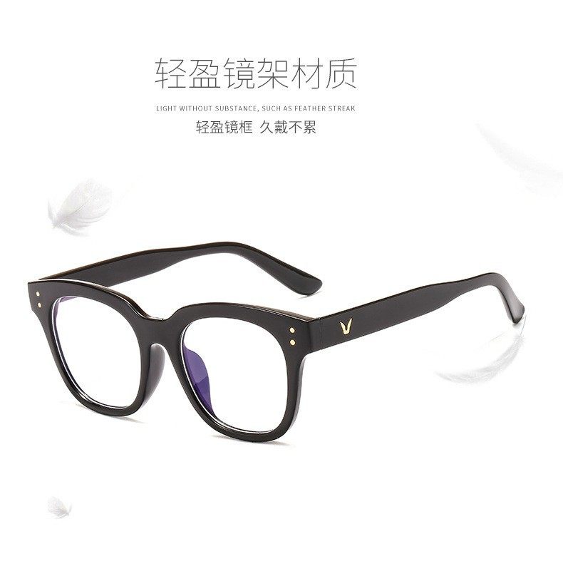 New ins TikTok Same Style Retro Rice Nail Glasses Frame Women's Metal Hinge Fashion Box Flat Mirror Men's z3330