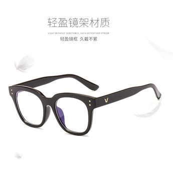 New ins TikTok Same Style Retro Rice Nail Glasses Frame Women's Metal Hinge Fashion Box Flat Mirror Men's z3330