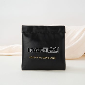 Automatic Closing Cosmetic Storage Bag Travel Carry-On Flap Pocket Pants Bag Pu Leather Lipstick Storage Small Bag Ready-Made Bag