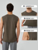 Men's Yoga Sports Vest Wide Shoulder Modal Cool Breathable Loose Waistcoat Sleeveless Fitness Top 51118