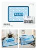Cross-Border Popular Summer Air-Conditioned Blanket Game Blanket E-Sports Chair Blanket Creative Office Nap Switch Peripherals