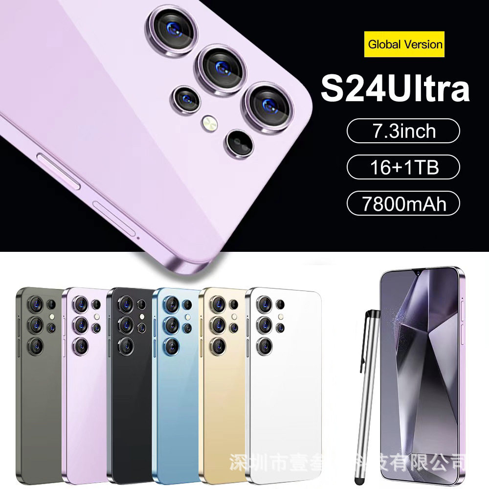 S24 Ultra cross-border hot model (2+16G) 6.5-inch 3G all-in-...