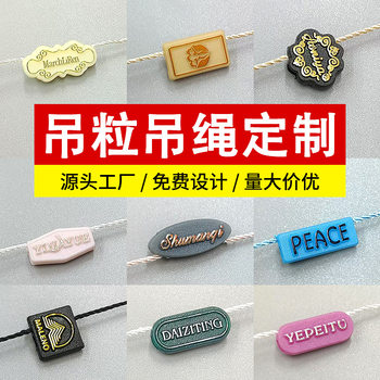 Clothing Tag and Label Factory Custom Logo Brand Lanyard and Strap with Single or Double Logo Engraving Customization