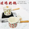 seller product image