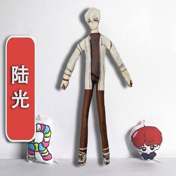 Time Agent Lu Guang Abstract Mouse with Separate Hands and Feet, Limbs with Skeleton, Can Be Freely Shaped Abstract Doll
