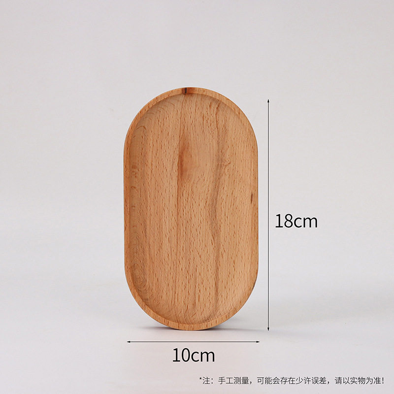 Wholesale Wood blemish Beech tray micro blemish plate