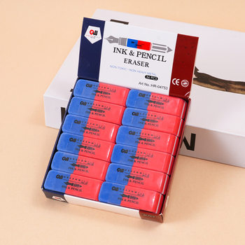 Red and Blue Beveled Eraser, Fountain Pen Eraser, Gel Pen Eraser, Ballpoint Pen Eraser, Pencil Eraser