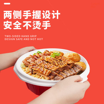 Disposable Commercial Lunch Box Printable Heated Food Grade Packaging Box Sauerkraut Fish Crayfish Takeaway Fast Food Box