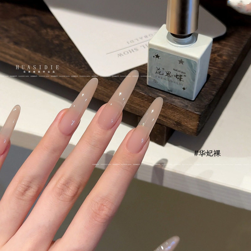 Xiaoying Nail Art-Rose Naked 10ml Bottled Collection Naked Color Base Color Online Red Hot Color Nail Art Shop