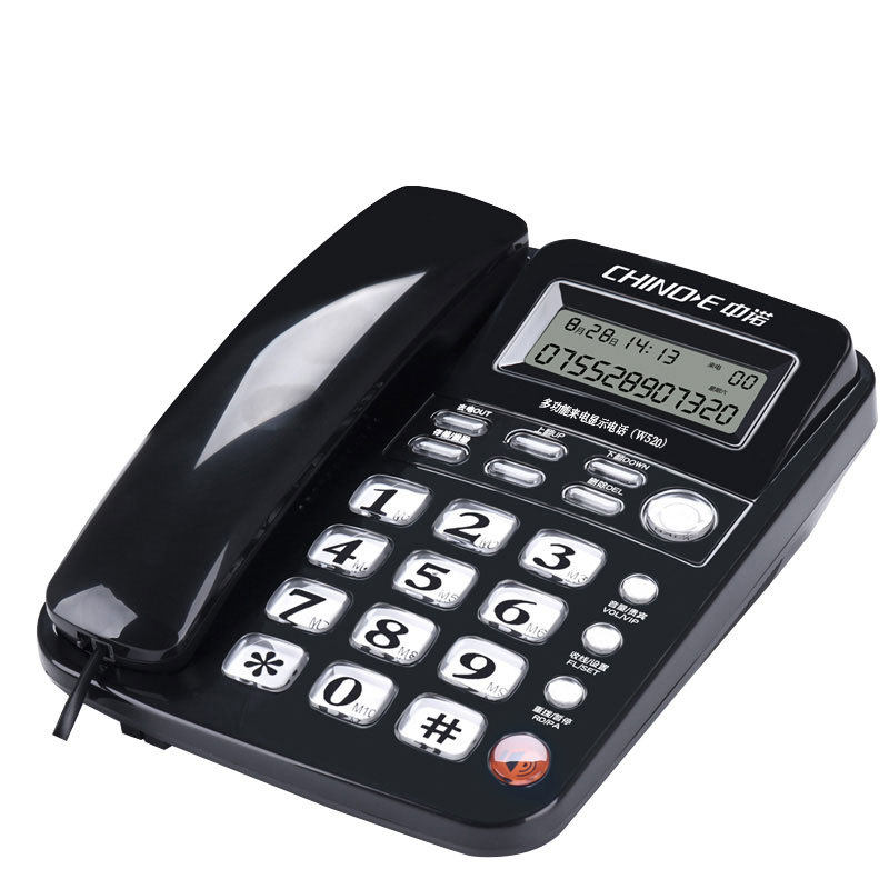 中诺W520老人机电话专用电话机办公家用座机来电显示免提固定通话