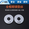 Oubili Glasses Lens Pads Glasses Accessories Glasses Frame Pads Full Frame Glasses Pads Wholesale