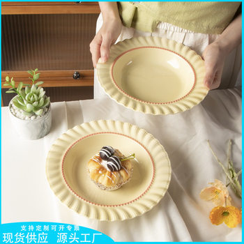 Retro Bead Dot Swirl High-Value Tableware and Dishes Set Household Cream Ceramic Bowls and Plates for Moving into a New Home as a Gift