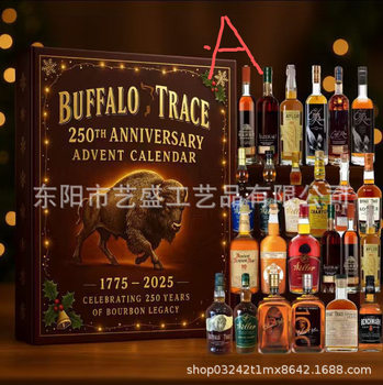 Cross-Border Acrylic Christmas Independent Store Blind Box Acrylic Figure Anime Blind Box Decoration Acrylic Figure Blind Box