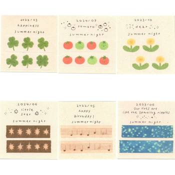 Korean Washi Tape Star Staff Four-Leaf Clover Tomato Small Yellow Flower Tape Hand Ledger Decorative Tape