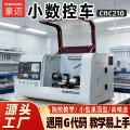 seller product image