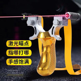 Высокоточная рогатка 98k outdoor fast pressure laser для взрослых, конкурентоспособная инфракрасная плоская кожа, мощная легендарная рогатка Daquan