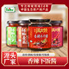 Guosan Red Beef Sauce 248g Chili Sauce Garlic Chili Sauce Bibimbap Sauce Noodle Sauce Spicy Sauce Wholesale