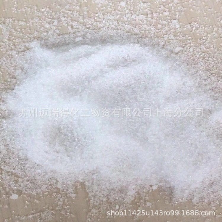 Refined Industrial Salt Sodium Chloride Soft Water Salt Boiler Softening Salt Granule Content 99% National Standard Manufacturer Wholesale Supply