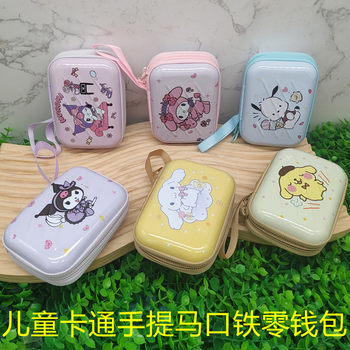 Sanrio Cartoon Cute Square Tinplate Coin Purse Satchel Cute Creative Mini Zipper Cosmetics Bag Gift