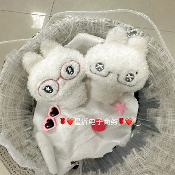 Cute Plush Tone Rabbit Pendant Key Chain Pendant Doll Cartoon Toy Doll Casual Series Rabbit Pendant