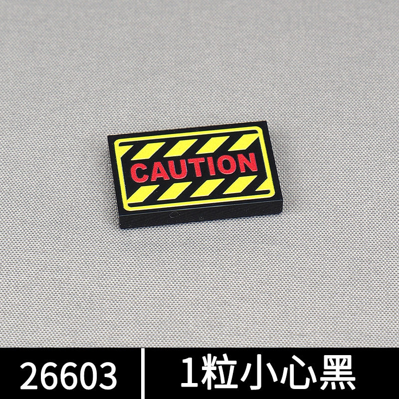 YG19-1 (イギリスの注意)